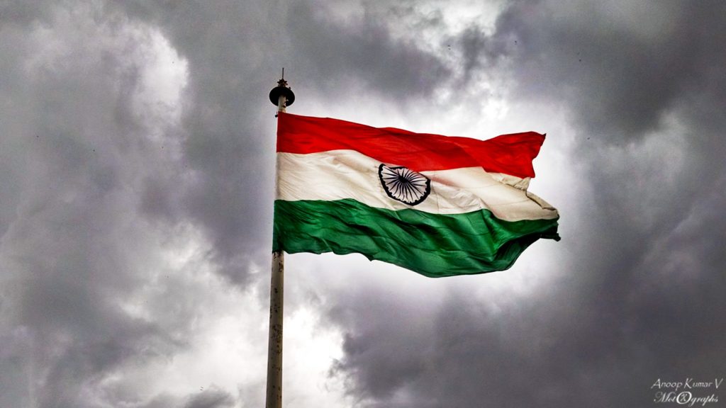 (Freebies) Get Free Tiranga By Filling Simple Form On CR PAATIL