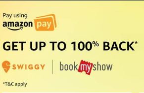 (Today Only) Get 100% Cashback Upto Rs.150 On Swiggy & BMS With Amazon Pay