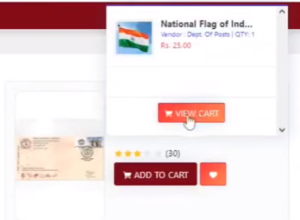 Order ePostOffice National Flag India Free