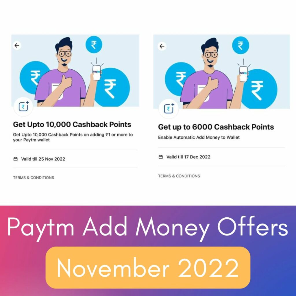 Paytm Wallet Add money offers - November 2022