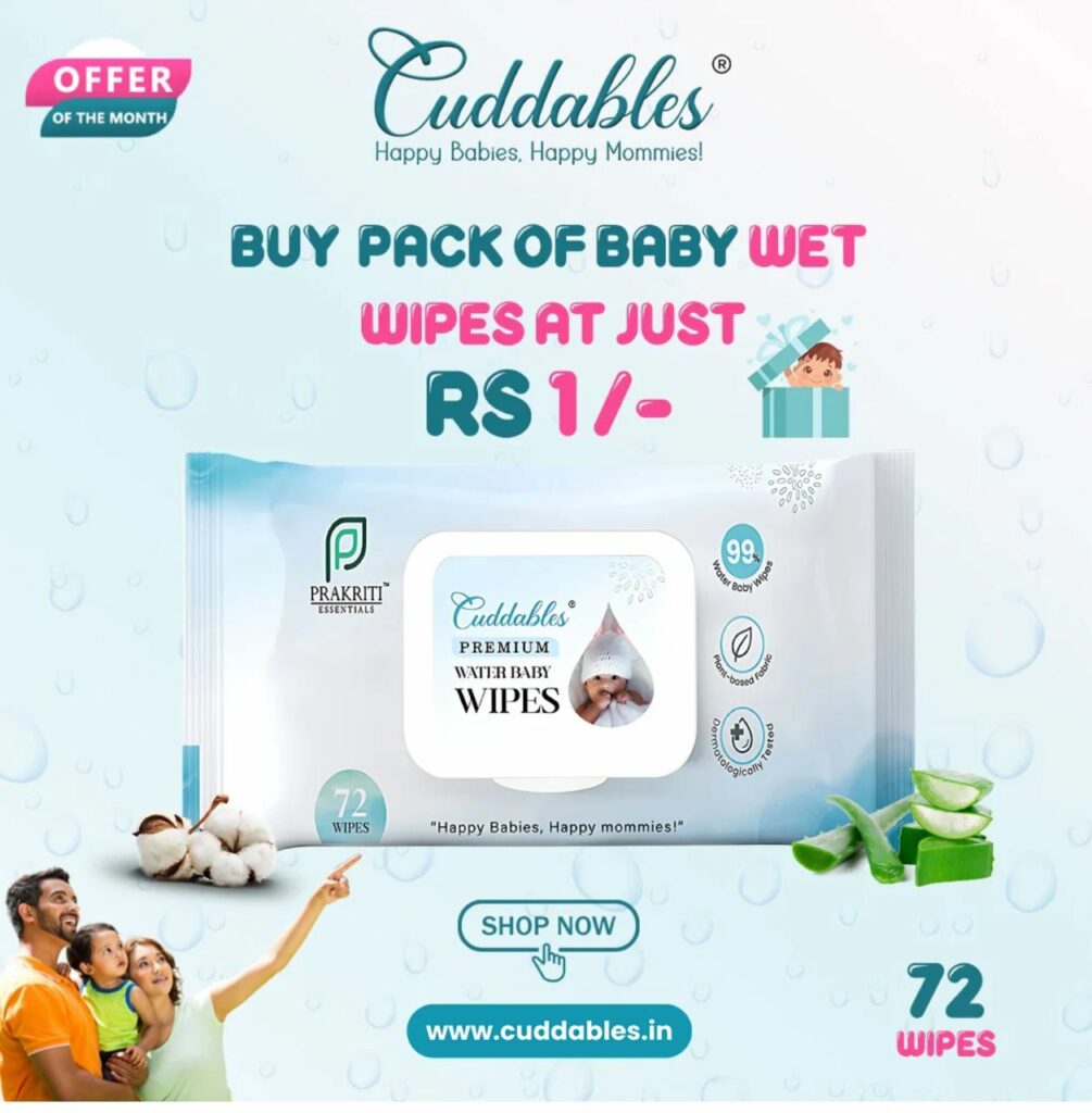 Cuddables FREE Wipes Sample