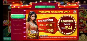 Download Rummy Only Apk